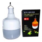 USB Outdoor Lighting(6-8h)-Lithium Battery Ball Bubble