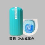 Sai Blue Toilet Cleaner - Image 3