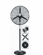 ORL Exra Turbo-Power Cooling 26 inches Fan