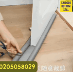 Sai Bottom Door Seal