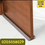 Sai Bottom Door Seal - Image 2