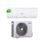 Nexus 2.0HP Air Conditioner Split R410 | Low Noise Motor System, Quiet and Stable, Rust Free [NX-AC-18NR4]