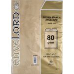 80GSM Envelord Brown Envelope - Image 2