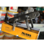 Paloma High Quality  Door Lock