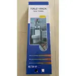 Toilet Rack - Image 2
