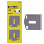 50 Millimeters (2 inch) Useluck Planer Blade