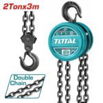 TOTAL Chain Block - Image 2
