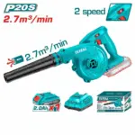 2.7m³/min Total Cordless Blower
