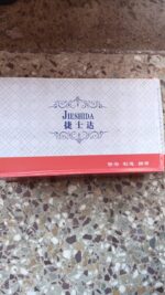 JIESHIDA High Grade Handle Lock